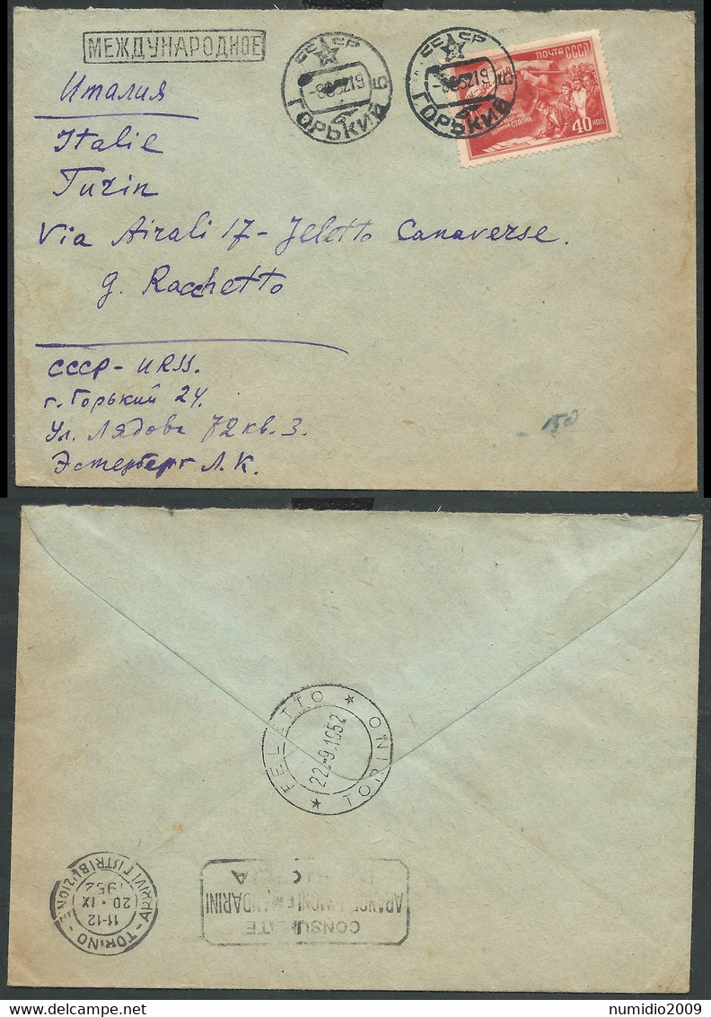 RUSSIA STORIA POSTALE 1950 CONFERENZA PER LA PACE 40 K - F1 - Briefe U. Dokumente