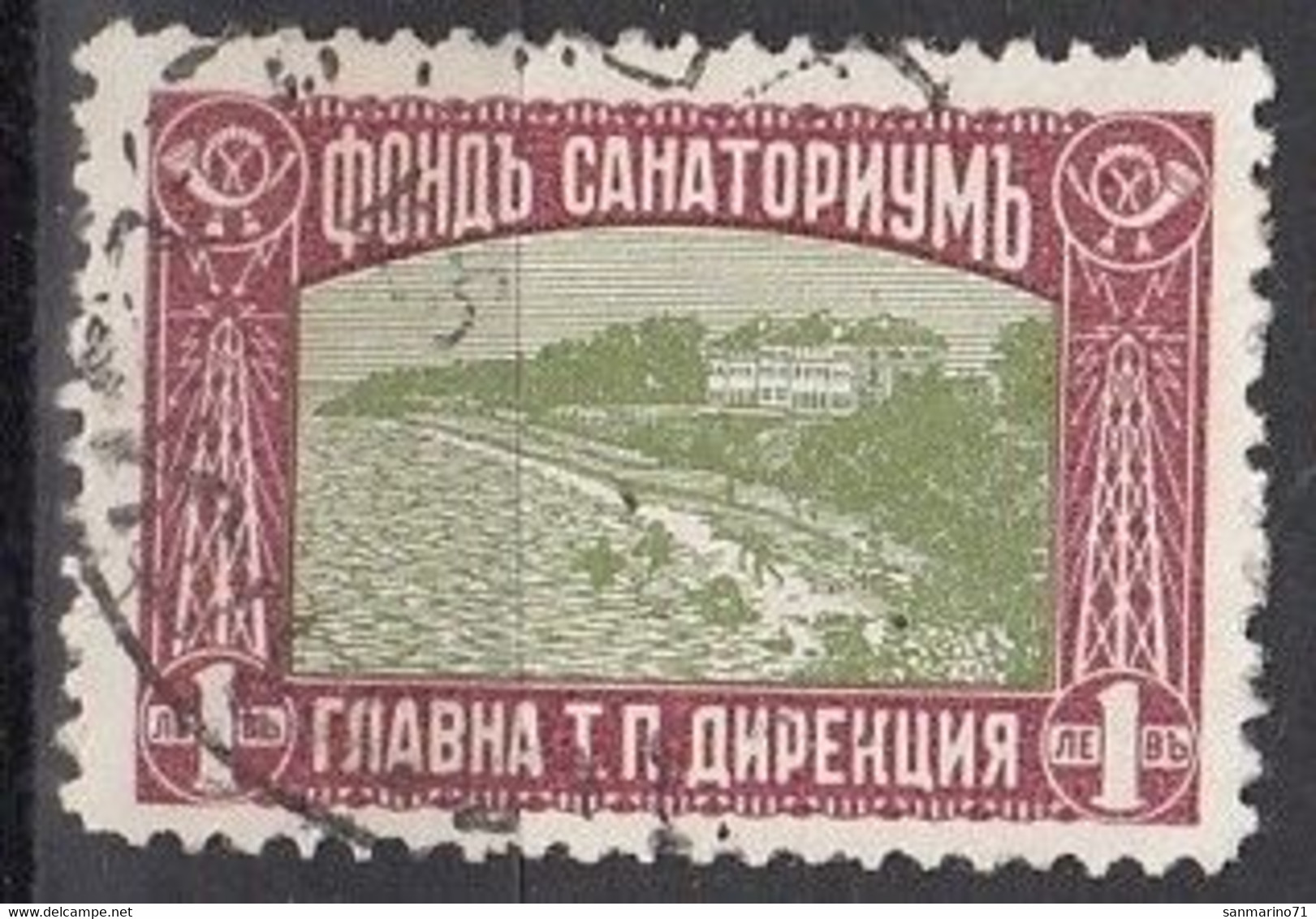 BULGARIA Red Cross 10,used,falc Hinged - Timbres-taxe
