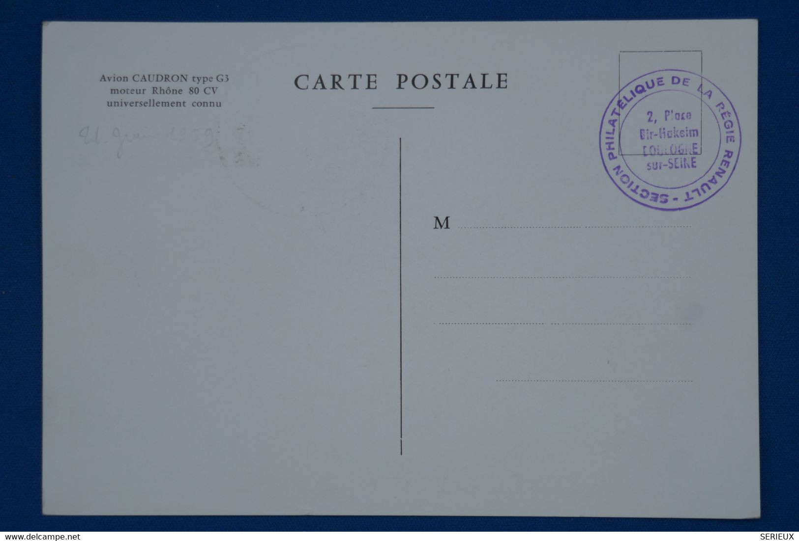 C1 FRANCE BELLE  CARTE  1959  1ER VOL FRERES PAUDRON ? +LE CROTOY +  ++ AFFRANCH. PLAISANT - 1960-.... Storia Postale