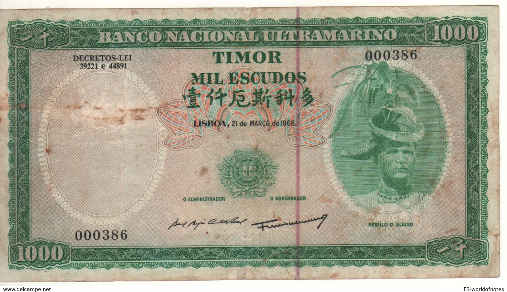 TIMOR  1'000 Escudos  P30    ( Dated 21.5.1968 )  "  Régulo D. Aleixo + Arms At Back " - Timor