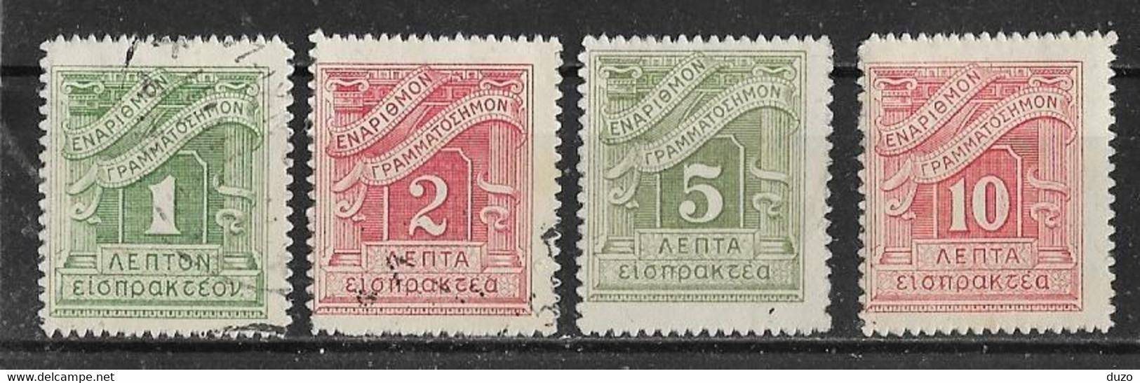 Grèce 1930/35  - Y&T N° 65/69 (o) - 68 N S/G - 69 N* Charnière - Usati