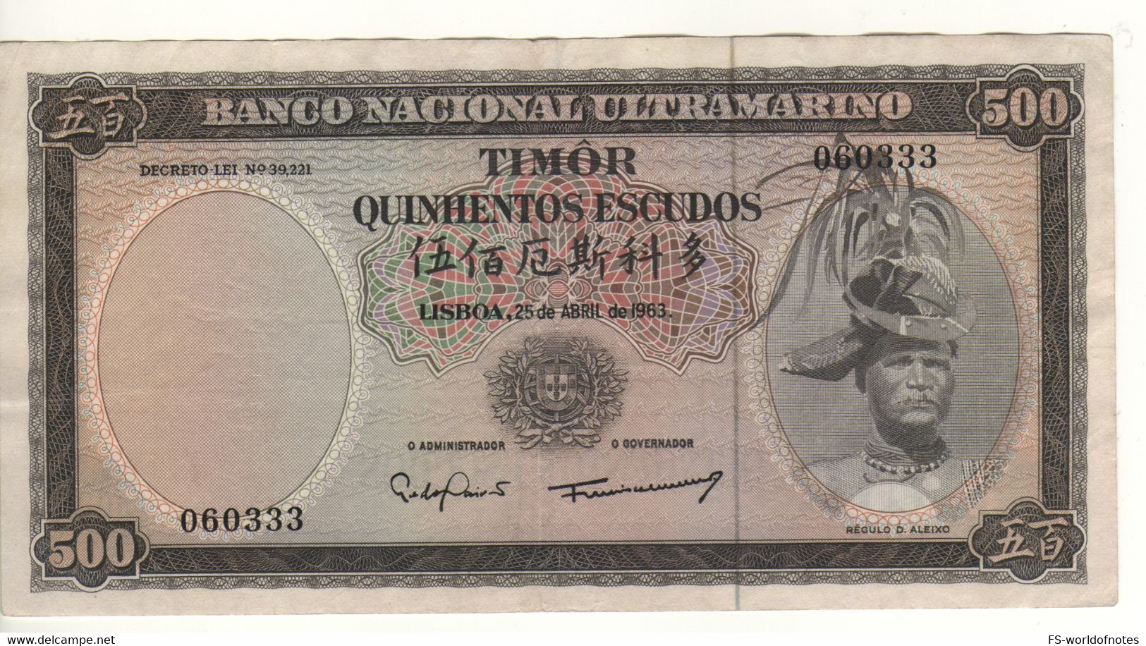 TIMOR  500 Escudos  P29    ( Dated 25.4.1963 )  "  Régulo D. Aleixo + Arms At Back " - Timor