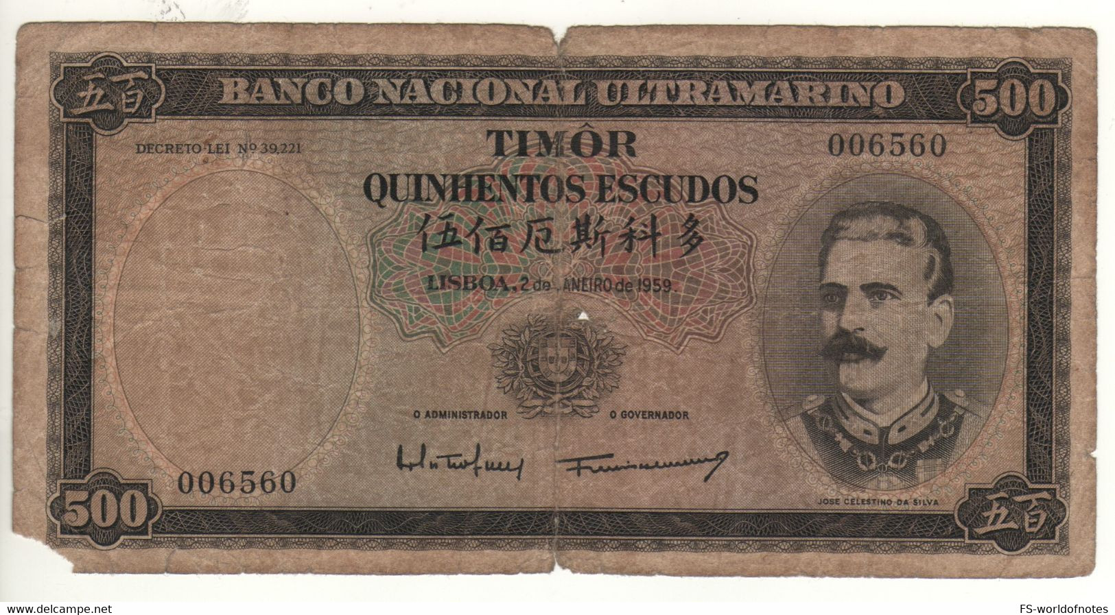 TIMOR  500 Escudos  P25   "rare" ( Dated 02.01.1959 )  "   Jose Celestino Da Silva + Arms At Back " - Timor