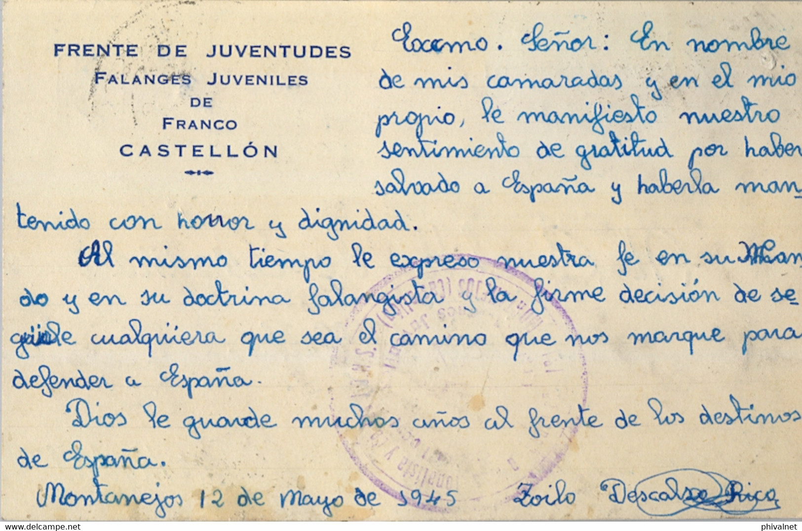 1945 CASTELLÓN , MONTANEJOS - PALACIO DEL PARDO , VIA CAUDIEL , FRENTE DE JUVENTUDES / FALANGE JUVENIL DE FRANCO - Briefe U. Dokumente
