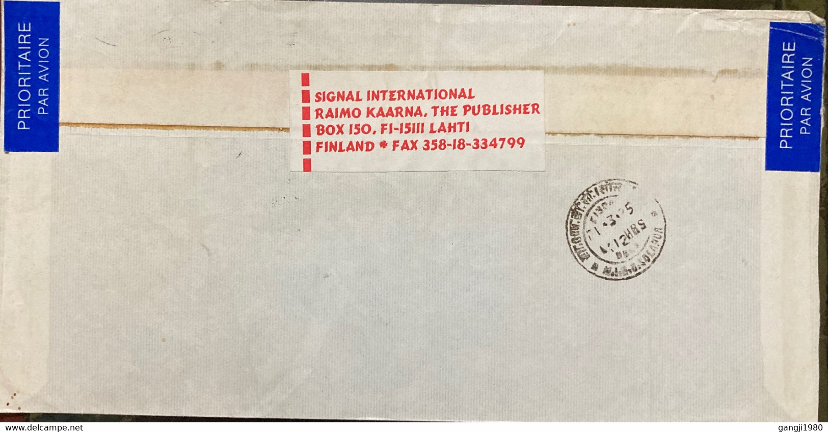 FINLAND 1995, METER FRANK SLOGAN PRIVATE PUBLISHER MONEYPOST ,LAHTI CITY CANCELLATION LABEL,GOD YESHU BIRTH ,AIRMAIL COV - Cartas & Documentos