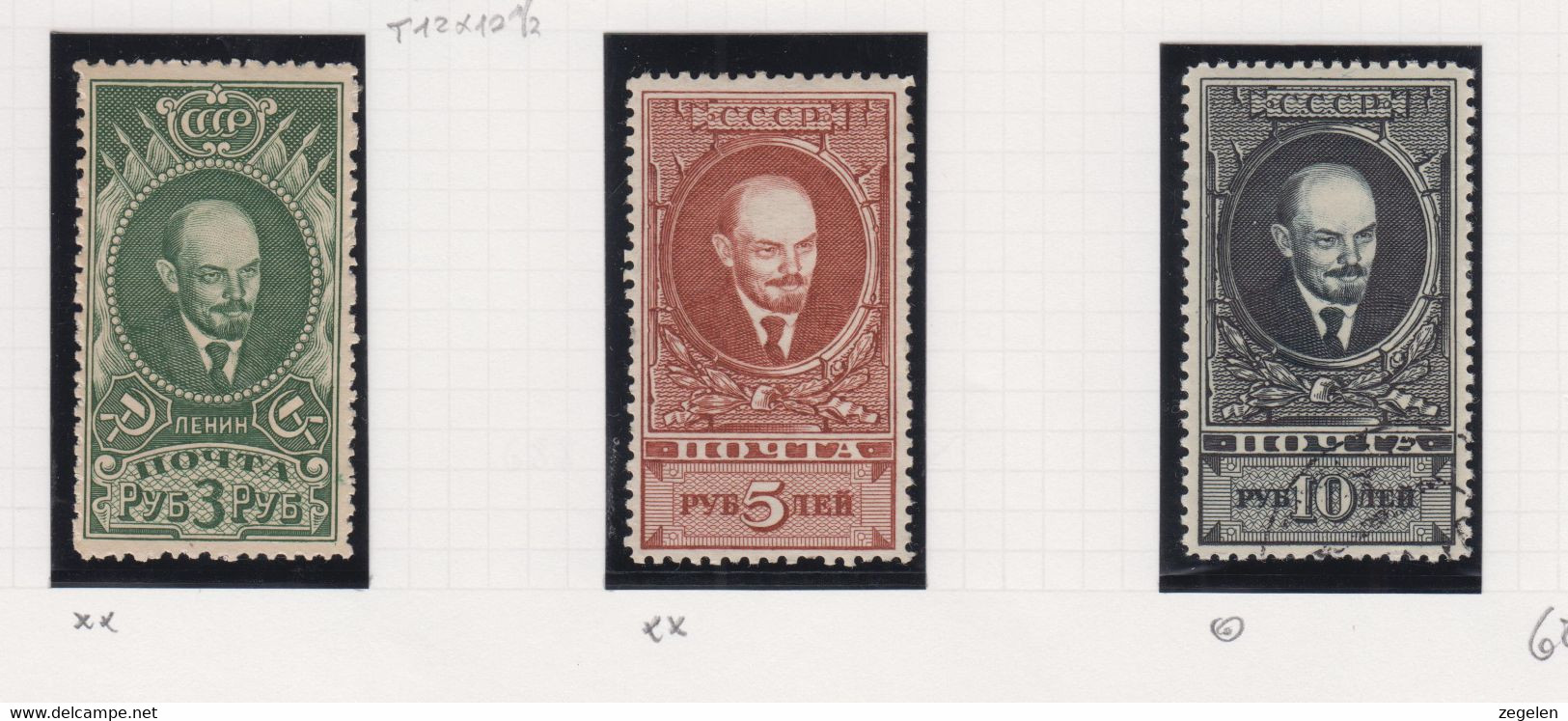 Sowjet-Unie Jaar 1939 Michel-cat. 687/688 ** + 689 Gestempeld - Other & Unclassified