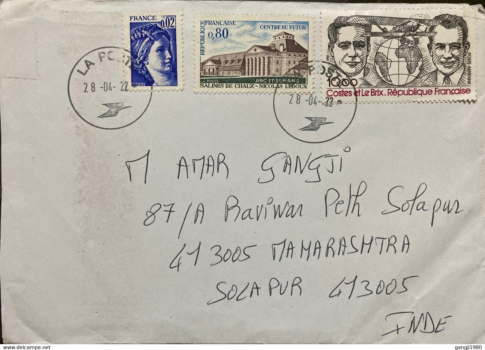 FRANCE 2022, QUEEN,AEROPLANE,GLOBE,BUILDING,ARCHITECTURE,3 STAMPS USED COVER TO INDIA - Lettres & Documents