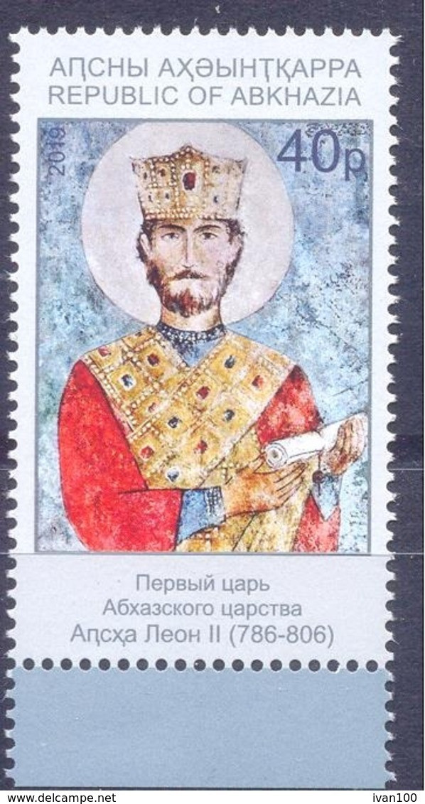 2019. Russia, Abkhazia,  Leon II, First King Of Abkhazia, 1v Perforated, Mint/** - Ongebruikt