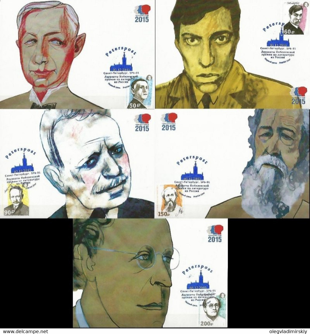 Russia 2015 Year Of Literature In Russia Nobel Prize Laureates In Literature Peterspost Maxicards - Cartes Maximum