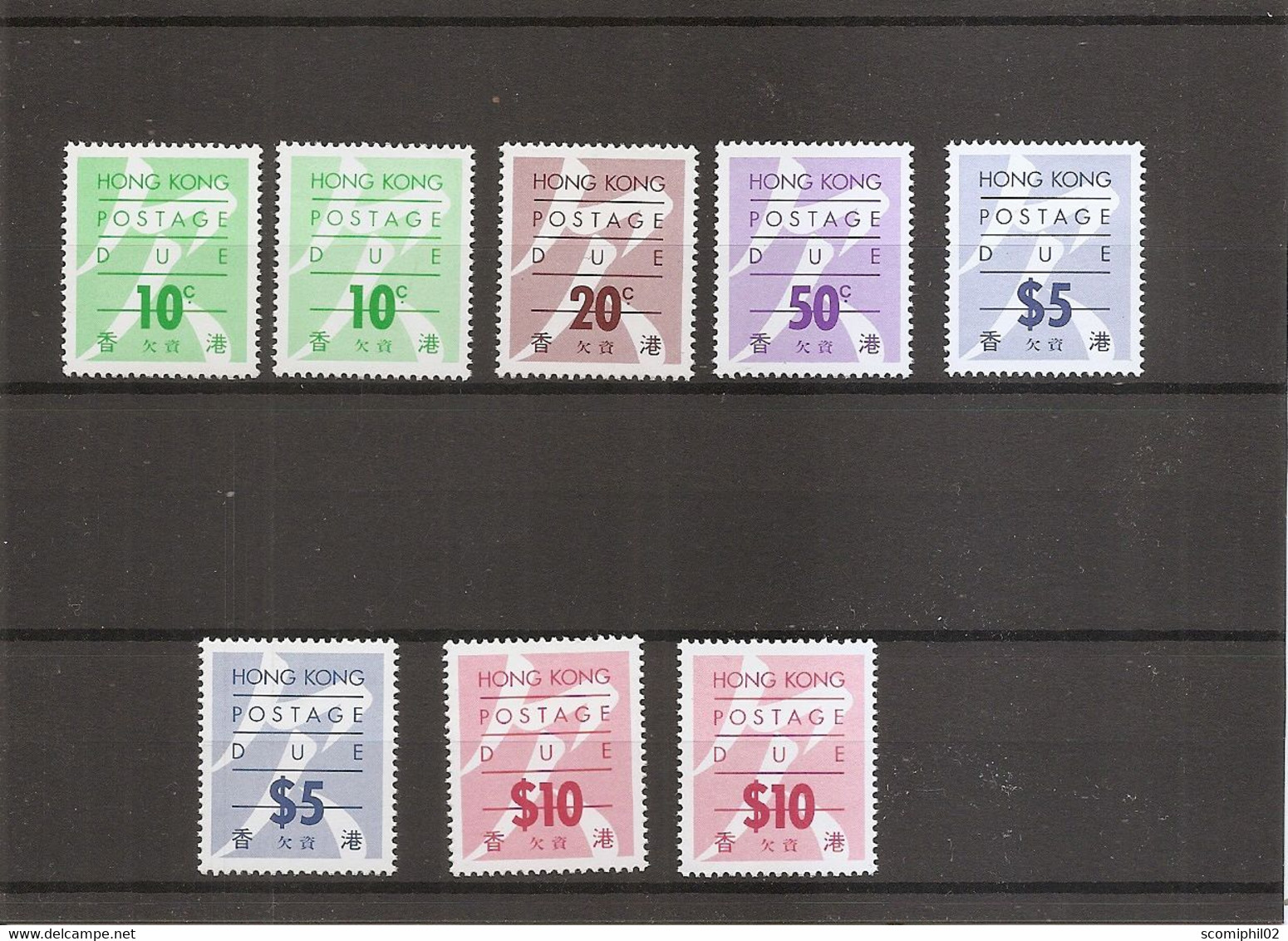 HongKong  ( Lot De Timbres Taxe Divers XXX -MNH ) - Timbres-taxe