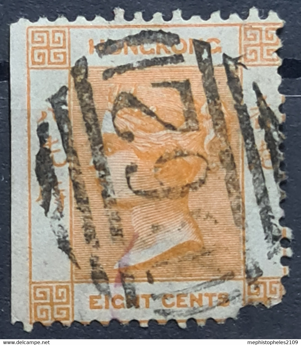 HONGKONG 1865 - MLH - Sc# 13a - Damaged On Lower Right Corner! - Usados