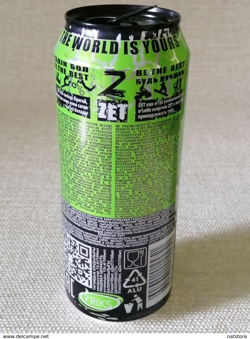 RUSSIA..   ENERGY DRINK   "GENERATION ZET"   CAN. 500ml. - Latas