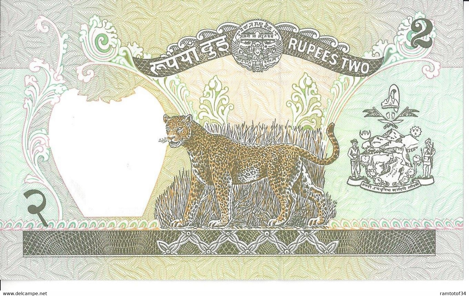 NEPAL - 2 Rupees 1981 UNC - Népal