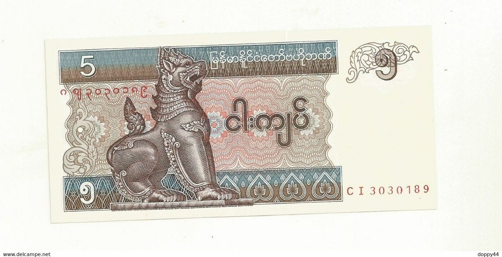 BILLET NEUF BIRMANIE 5 KYATS. - Myanmar