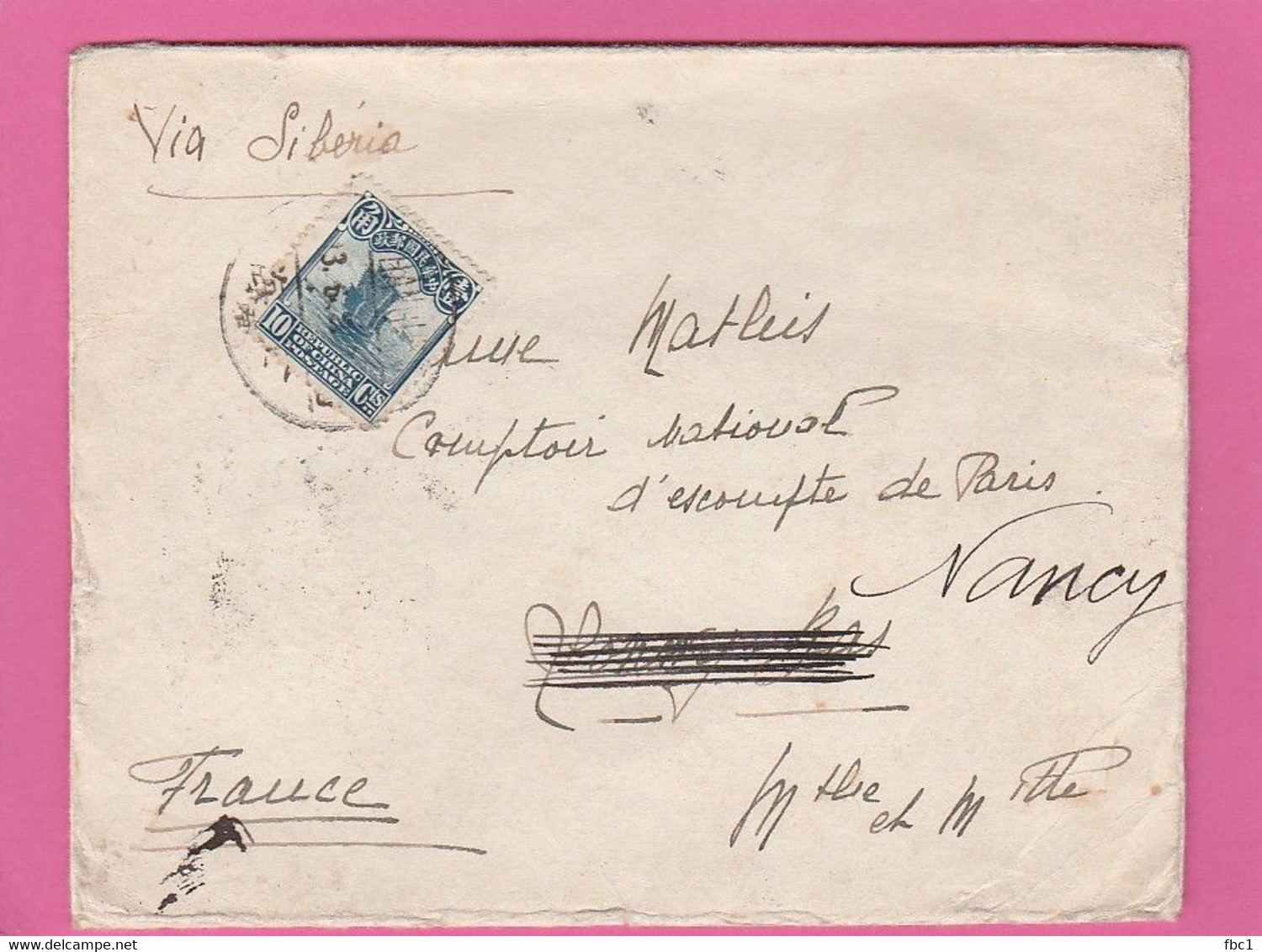 Chine - Lettre De Chine Vers Nancy (France) Via Siberia - Sonstige & Ohne Zuordnung