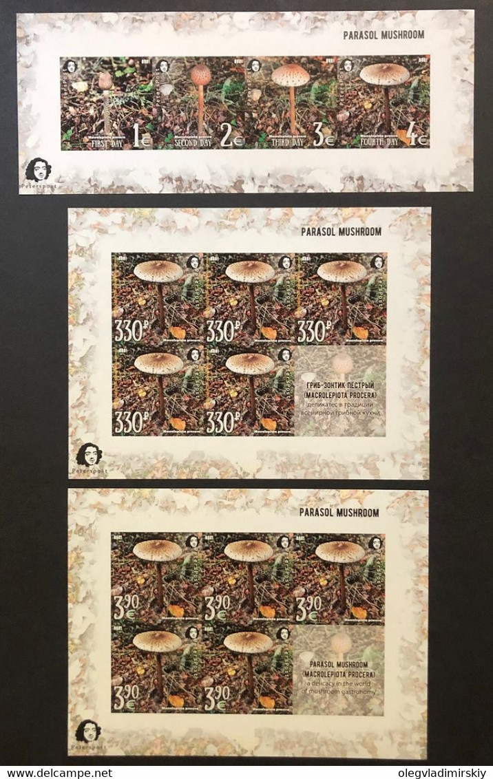 Finland And Russia 2021 Parasol Mushroom A Delicacy Of Gastronomy Peterspost Imperforated Limited Edition Full Set - Unused Stamps