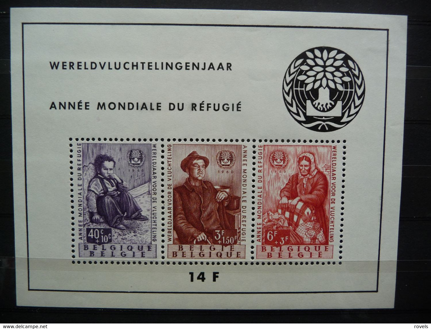 (ZK3) BELGIQUE  Belgie 1960 Bloc Blok 32 Refugié / Perfect Mnh - 1948 Exportation