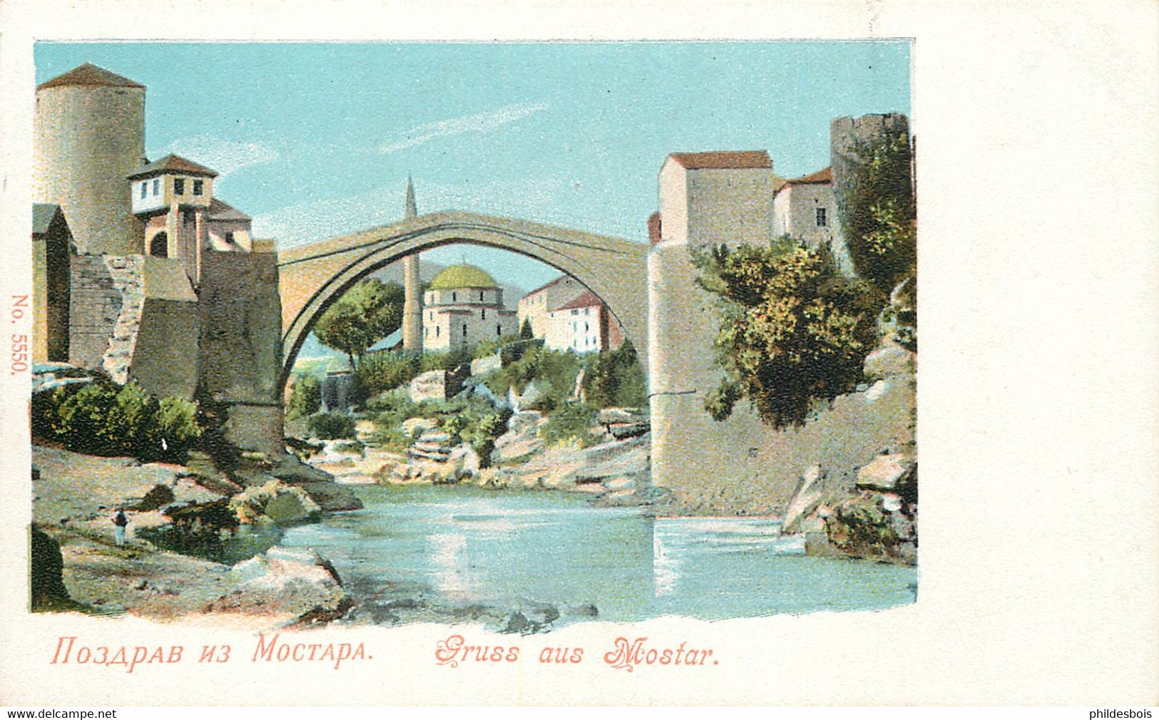 BOSNIE-HERZEGOVINE  MOSTAR Gruss Aus - Bosnia Erzegovina