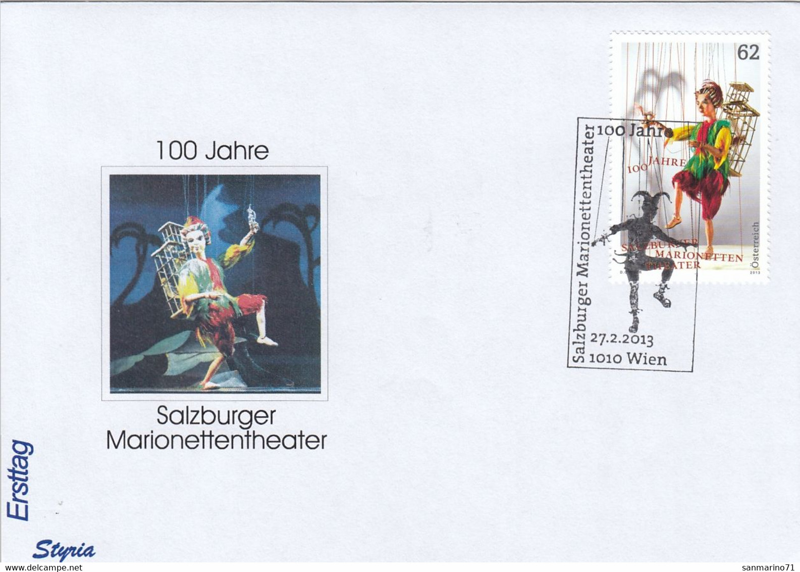 FDC AUSTRIA 3051 - Marionnettes