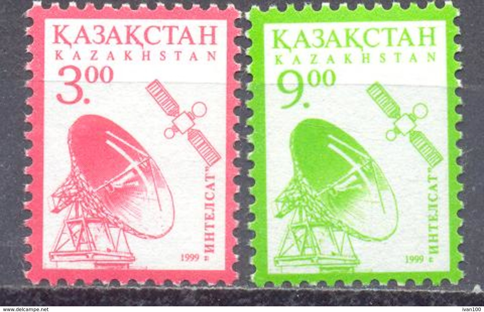 1999. Kazakhstan, Space, Satellites "Intelsat" Communication, 3.00 & 9.00, 2v,  Mint/** - Kazakhstan