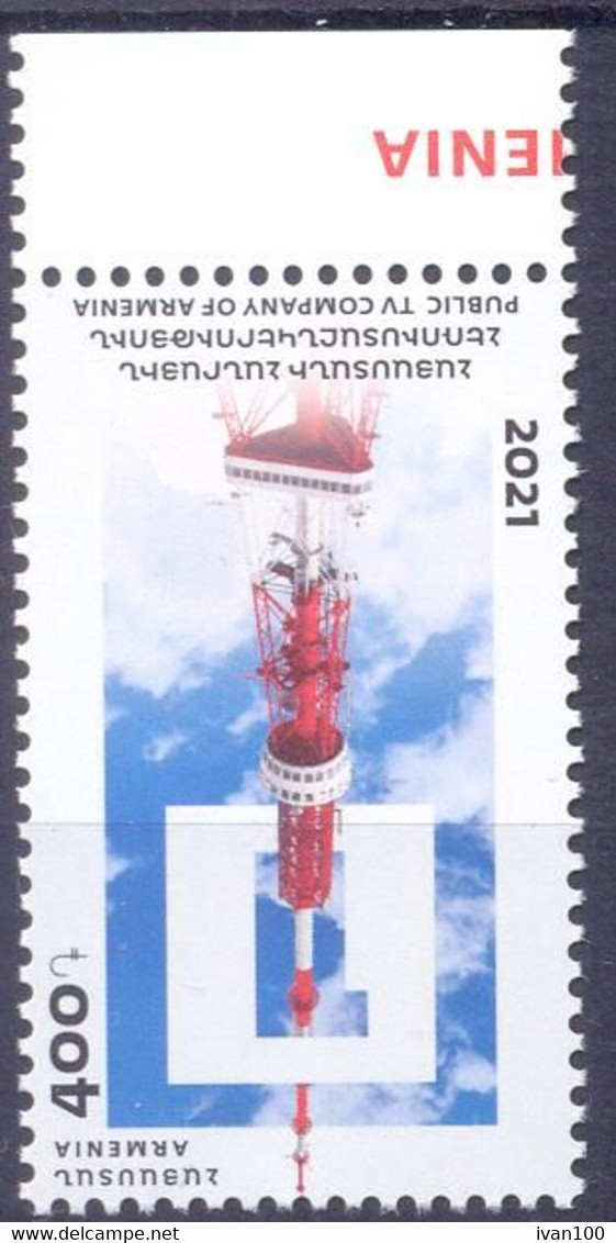 2021. Armenia, Public Television Company Of Armenia, 1v, Mint/** - Arménie