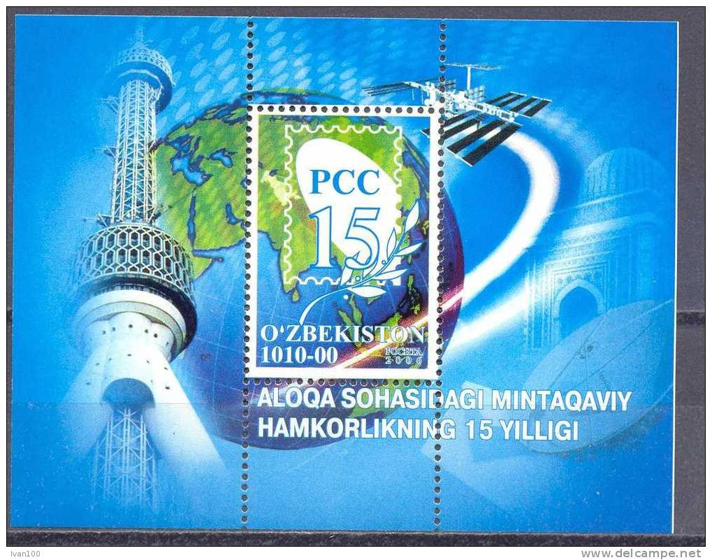 2006. Uzbekistan, 15 Of Regional Communication System, S/s, Mint/** - Uzbekistán