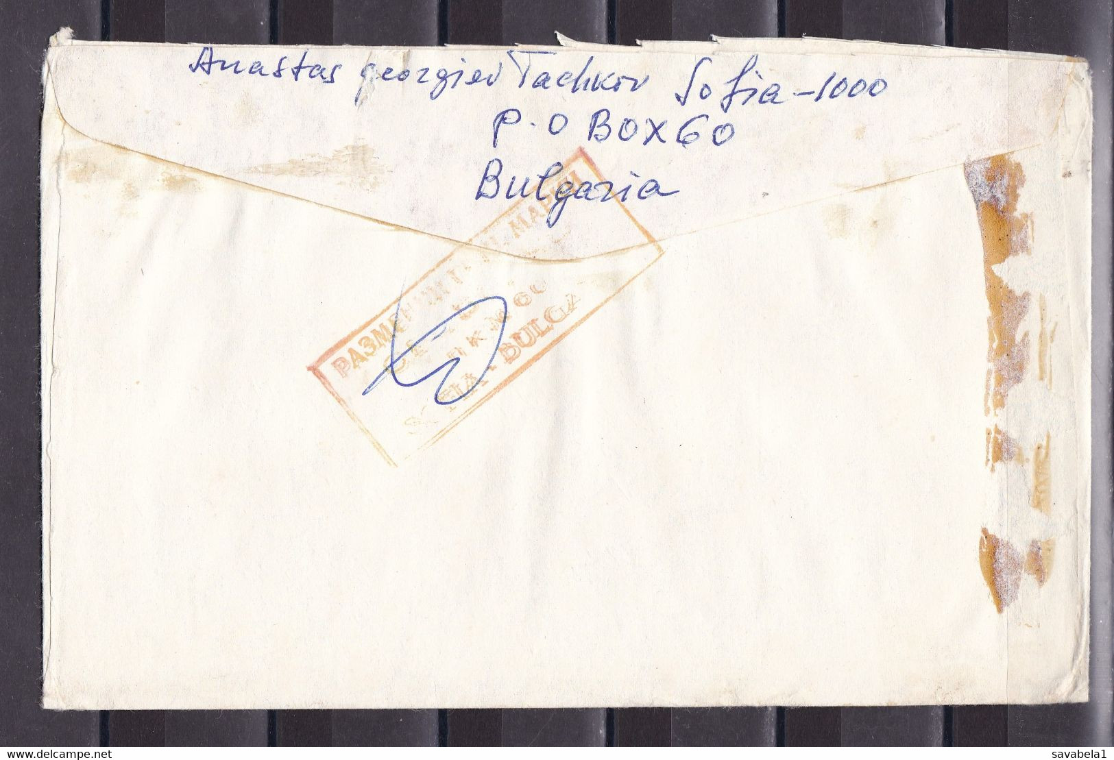 Bulgaria 1991 Belgrade Yugoslavia Serbia Registered Cover - Cartas & Documentos
