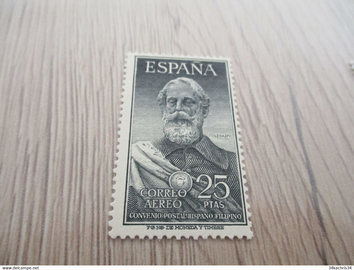 ESPAGNE ESpana PA 262 Sans Charnière Petits Défauts De Gomme - Unused Stamps