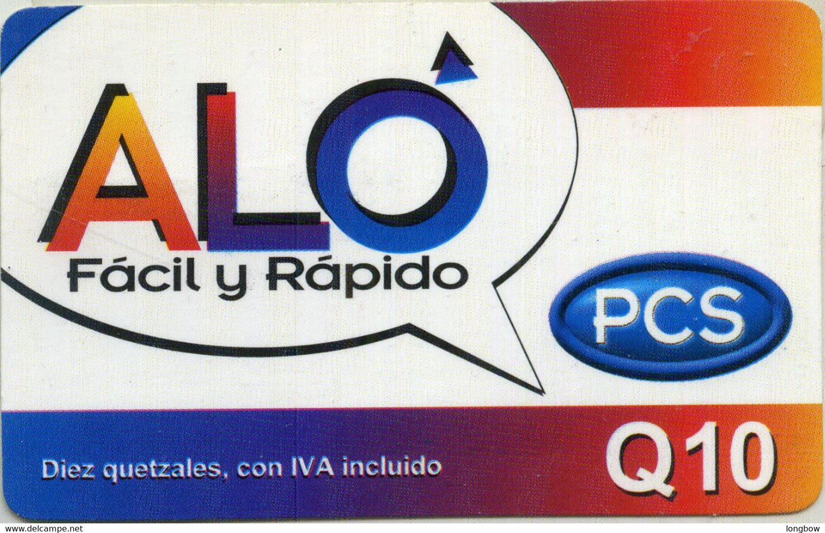 Guatemala Tarjeta ALO Q.10 - Guatemala