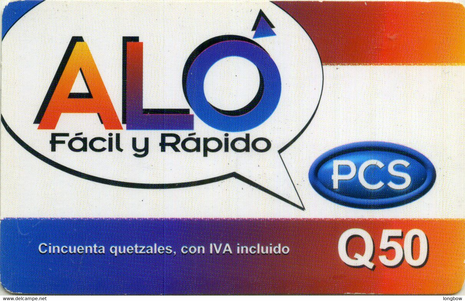 Guatemala Tarjeta ALO Q.50 - Guatemala