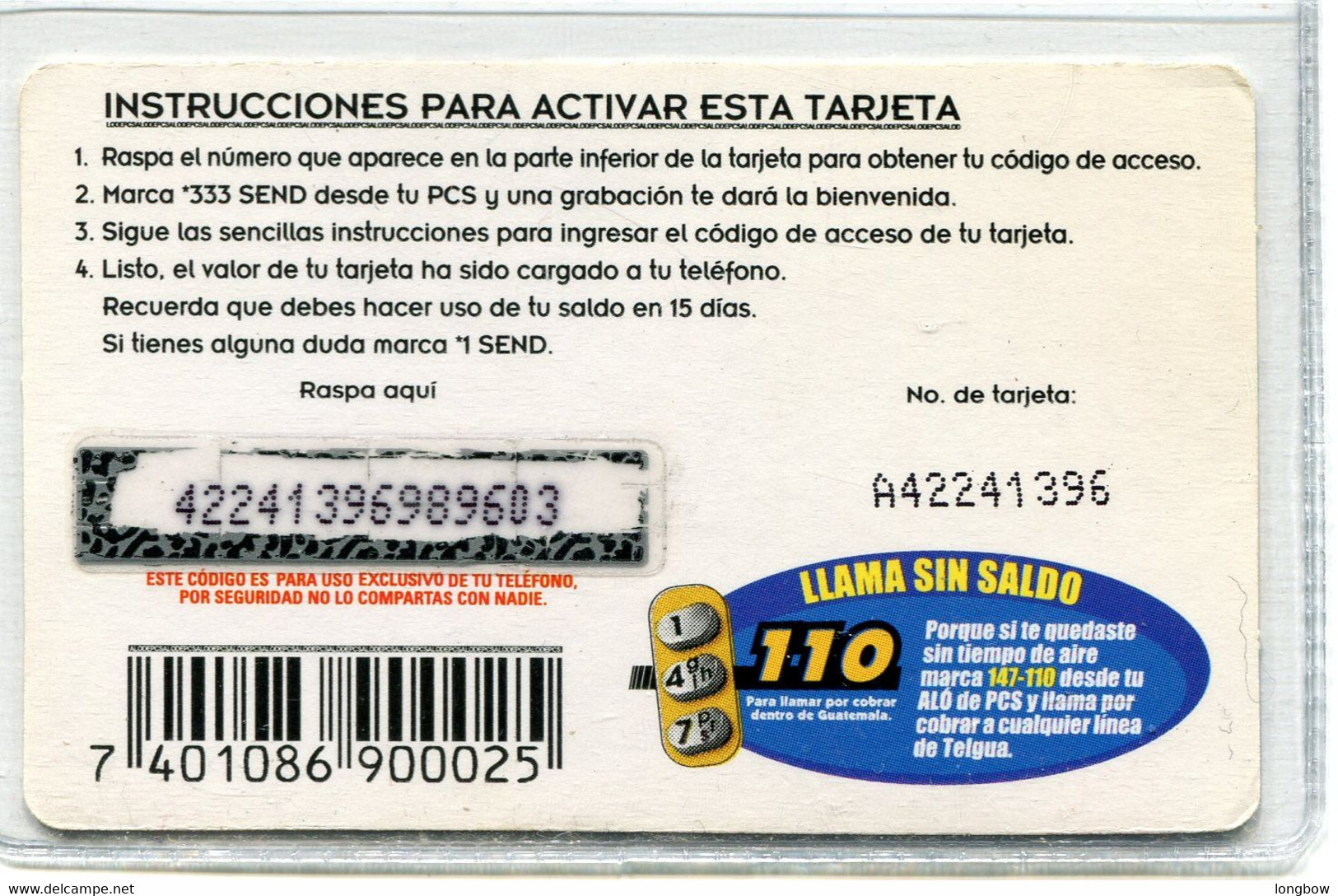 Guatemala Tarjeta ALO Q.50 - Guatemala