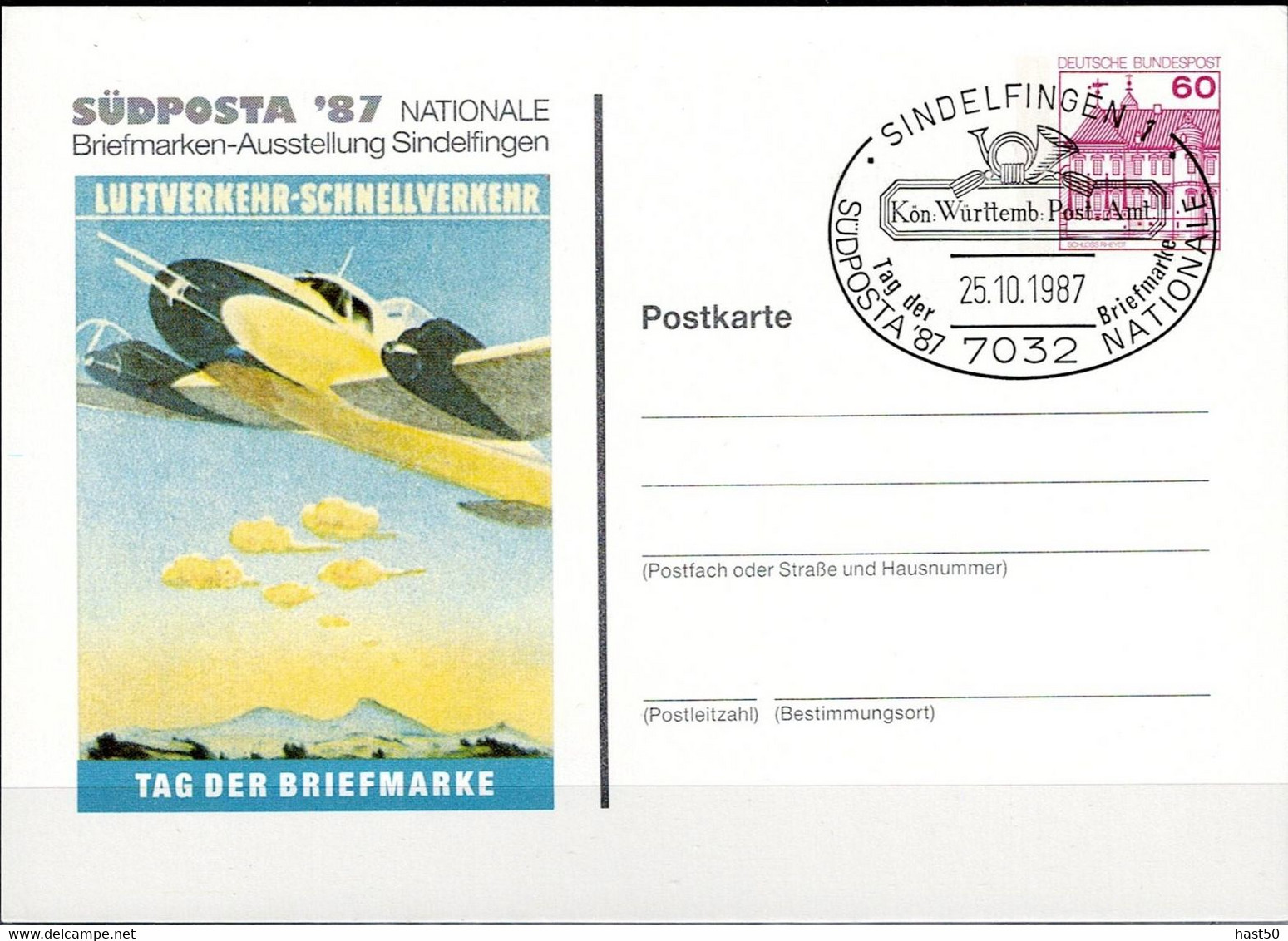 BRD FGR RFA - Privatpostkarte SÜDPOSTA'87 (MiNr: PP 106 C2/051b) 1987 - Gest Used Obl - Cartes Postales Privées - Oblitérées