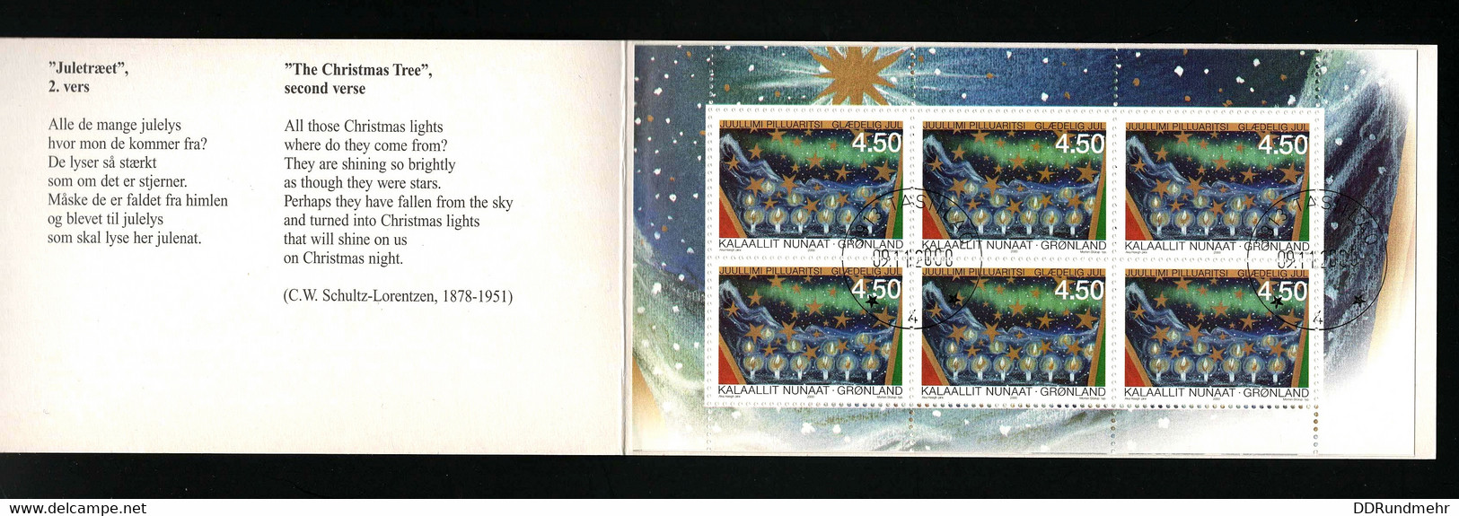 2000 Christmas Michel GL 359-360 MHYvert Et Tellier GL C338 Stanley Gibbons GL SB14 Facit GL H13 Used O - Markenheftchen