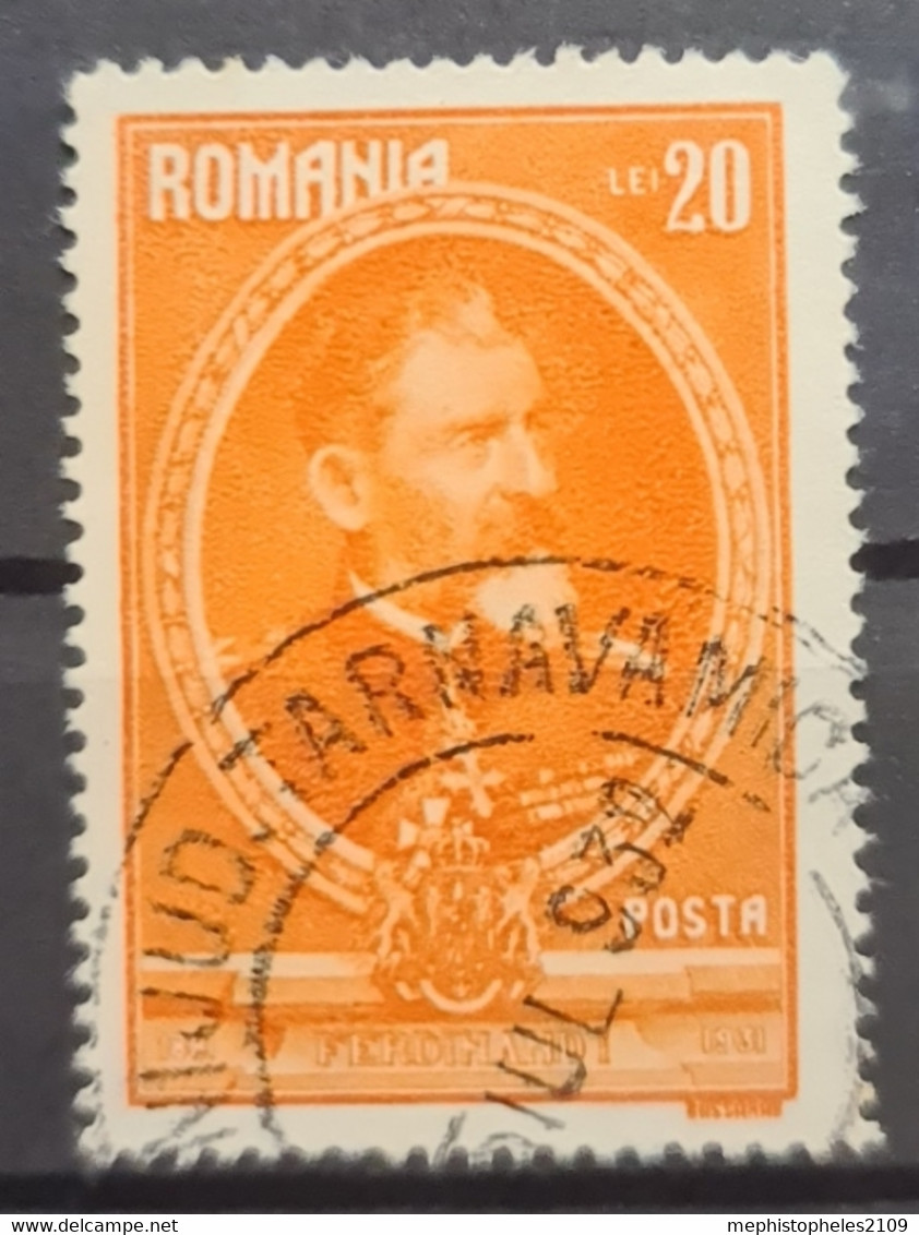 ROMANIA 1931 - Canceled - Sc# 388 - Usado