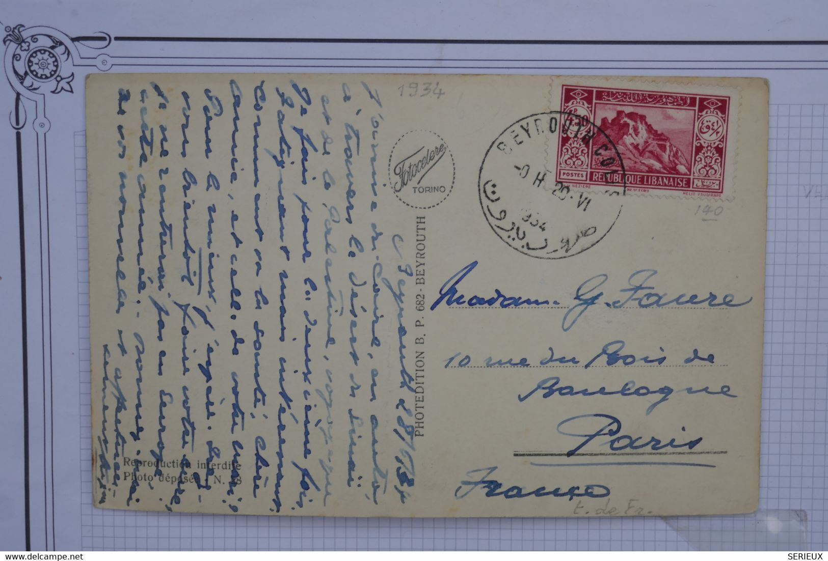 AV16 GRAND LIBAN  BELLE CARTE 1934 BEYROUTH  POUR PARIS FRANCE ++ AFFRANCH. PLAISANT - Covers & Documents