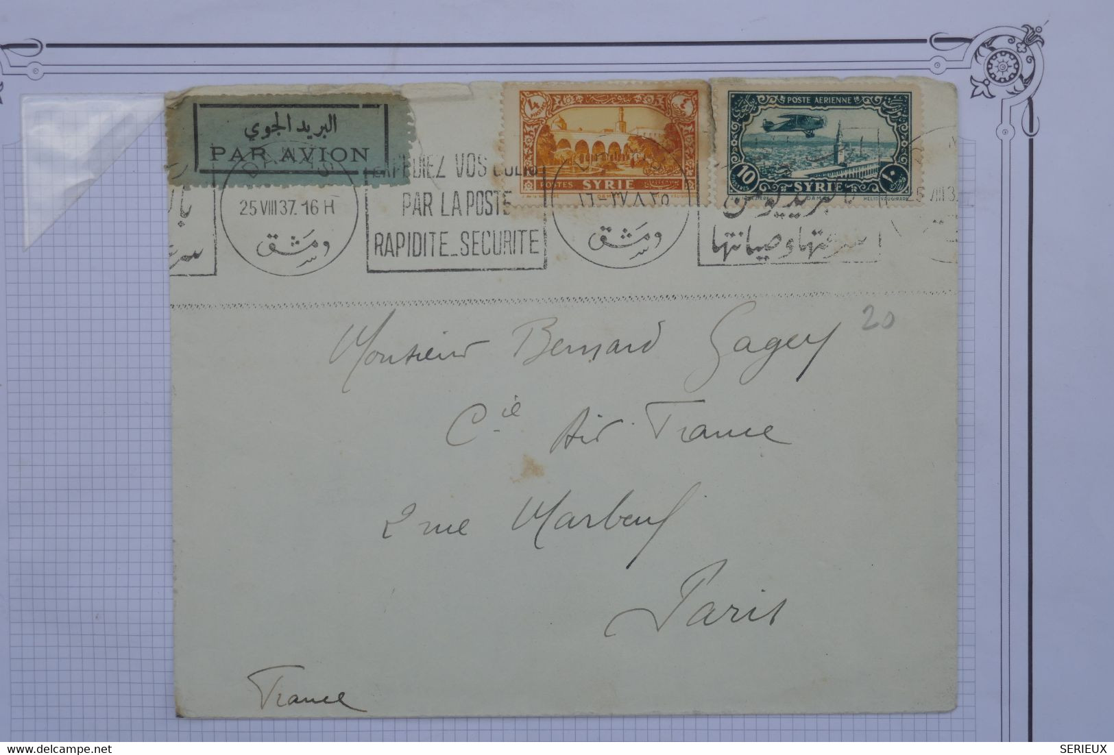 AV16 SYRIE   BELLE LETTRE 1937 DAMAS   POUR  PARIS   FRANCE +AEROPHILATERLIE+ AFFRANCH. PLAISANT - Storia Postale