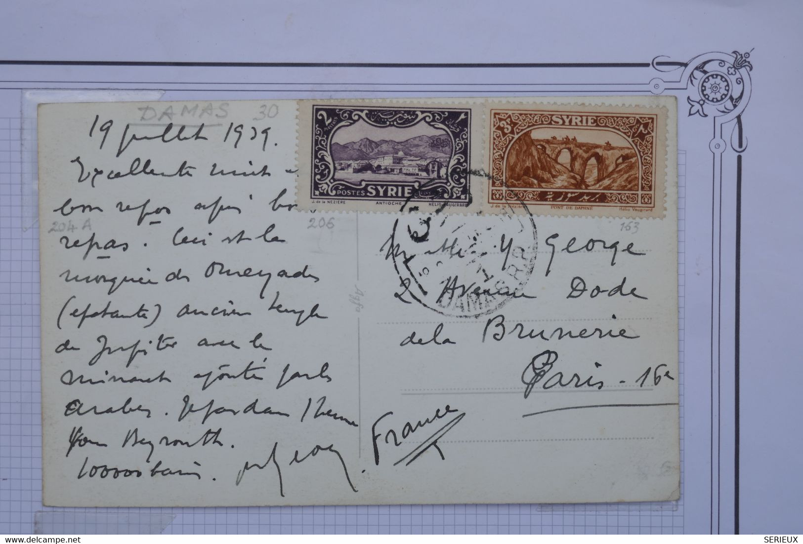 AV16 SYRIE  BELLE CARTE  1930 DAMAS  POUR PARIS   FRANCE ++ AFFRANCH. INTERESSANT - Lettres & Documents