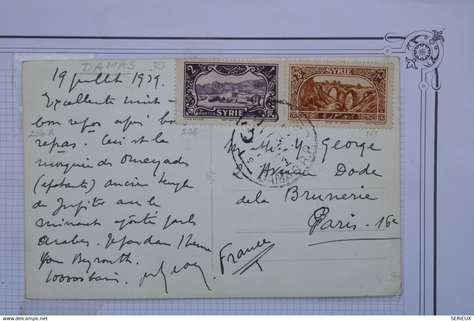 AV16 SYRIE  BELLE CARTE  1930 DAMAS  POUR PARIS   FRANCE ++ AFFRANCH. INTERESSANT - Cartas & Documentos