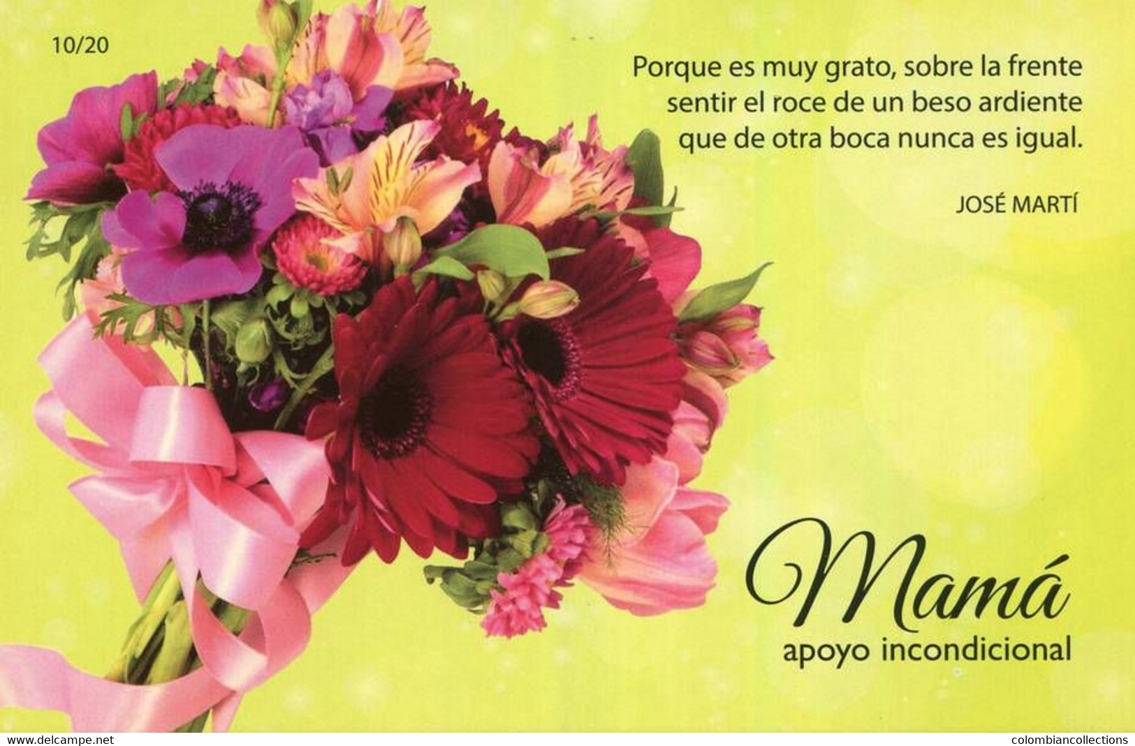 Lote PEP 1405, Cuba, Entero Postal Stationery, Felicidades Mama, 2017, 10-20, Mother Day, Flower, Grato - Maximum Cards