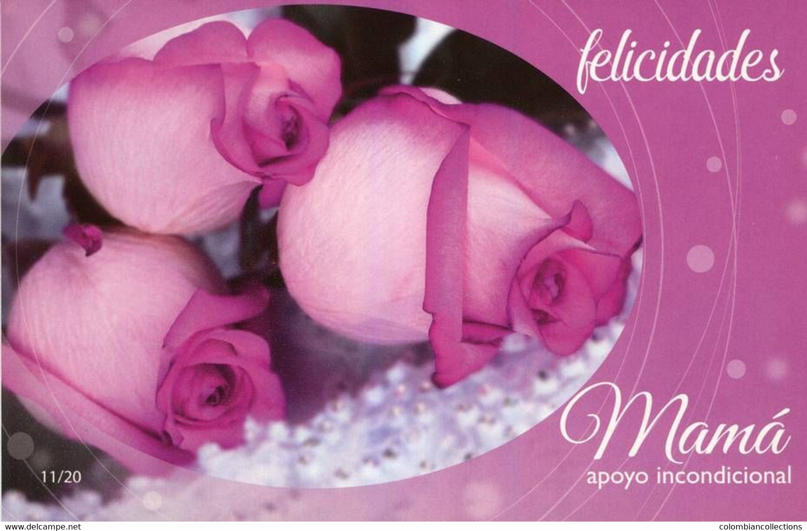 Lote PEP 1406, Cuba, Entero Postal Stationery, Felicidades Mama, 2017, 11-20, Mother Day, Flower, Felicidades - Maximumkarten