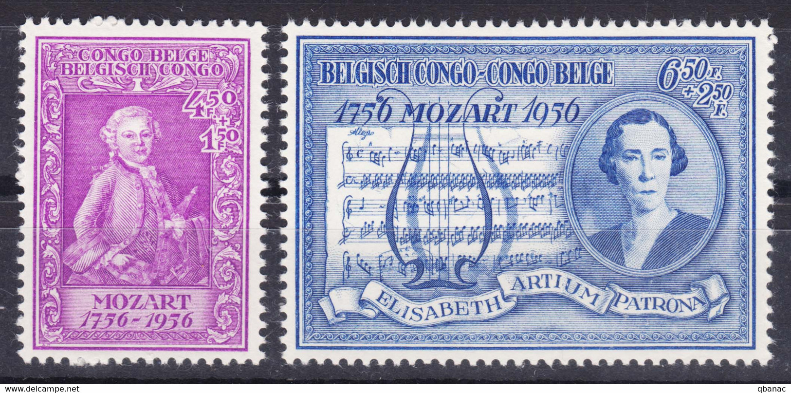 Belgian Congo, Congo Belge 1956 Mi#332-333 Mint Hinged - Neufs