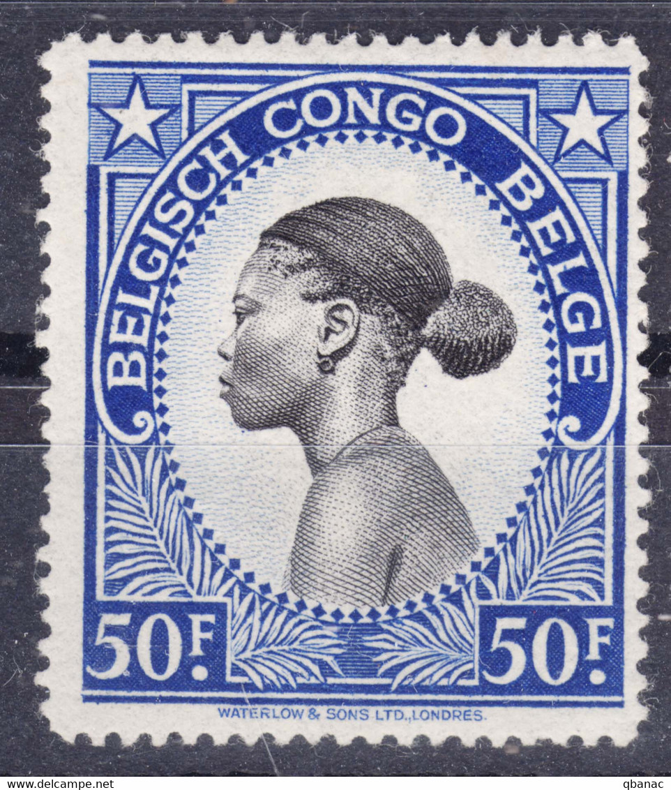 Belgian Congo, Congo Belge 1942 Mi#205 Mint Hinged - Ongebruikt