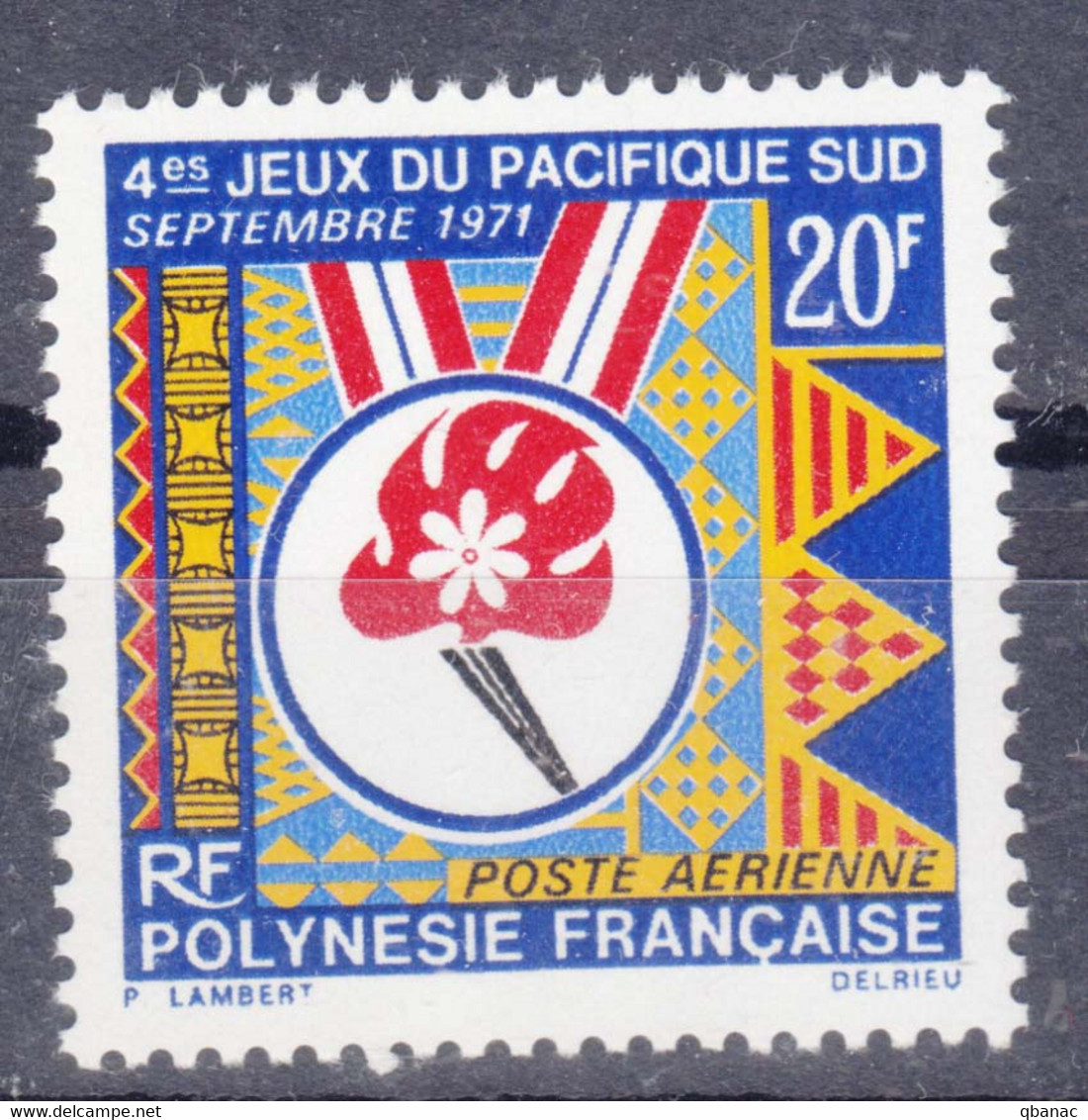 French Polynesia Polinesie 1971 Mi#126 Mint Never Hinged - Unused Stamps