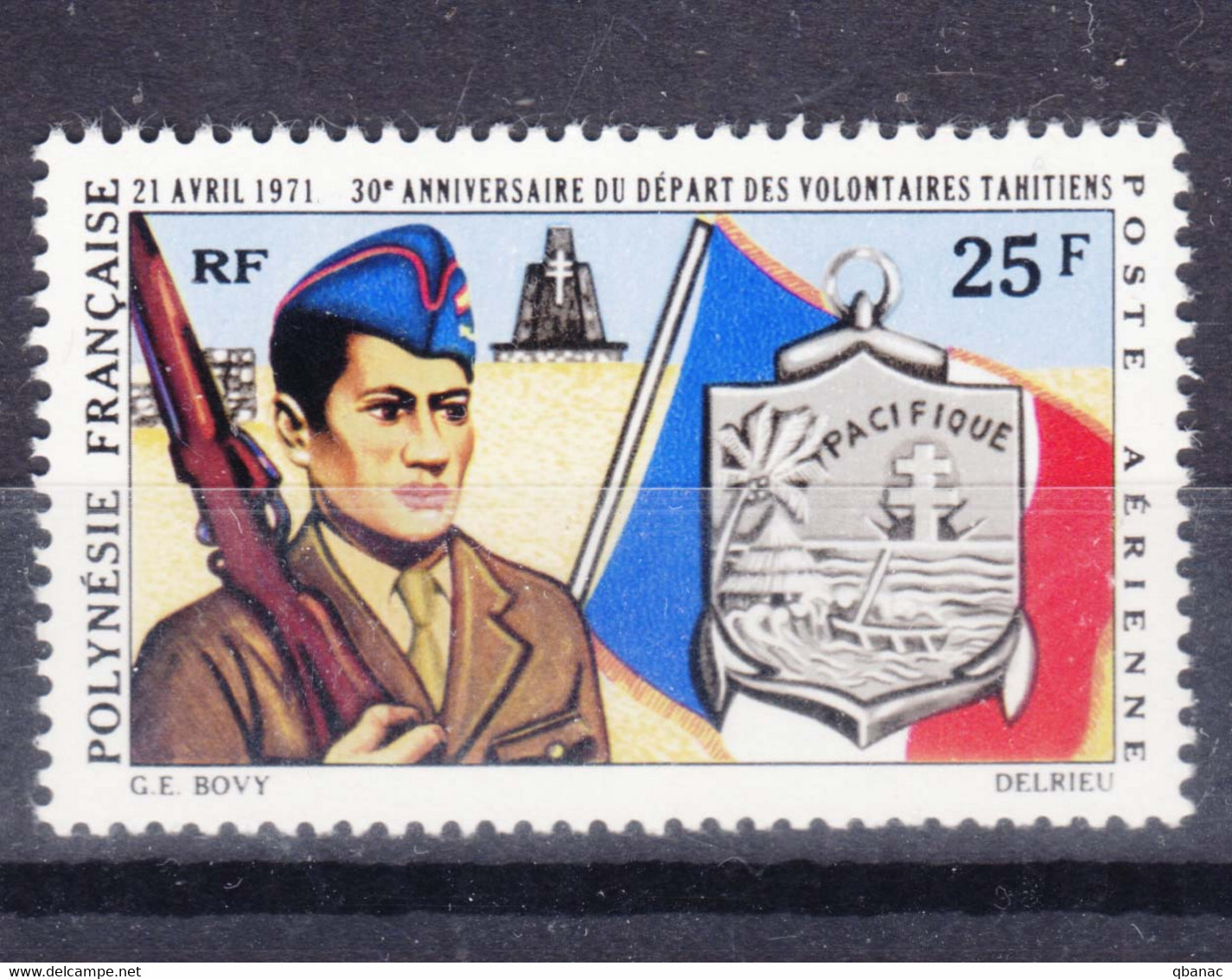French Polynesia 1971 Mi#128 Mint Never Hinged - Ungebraucht