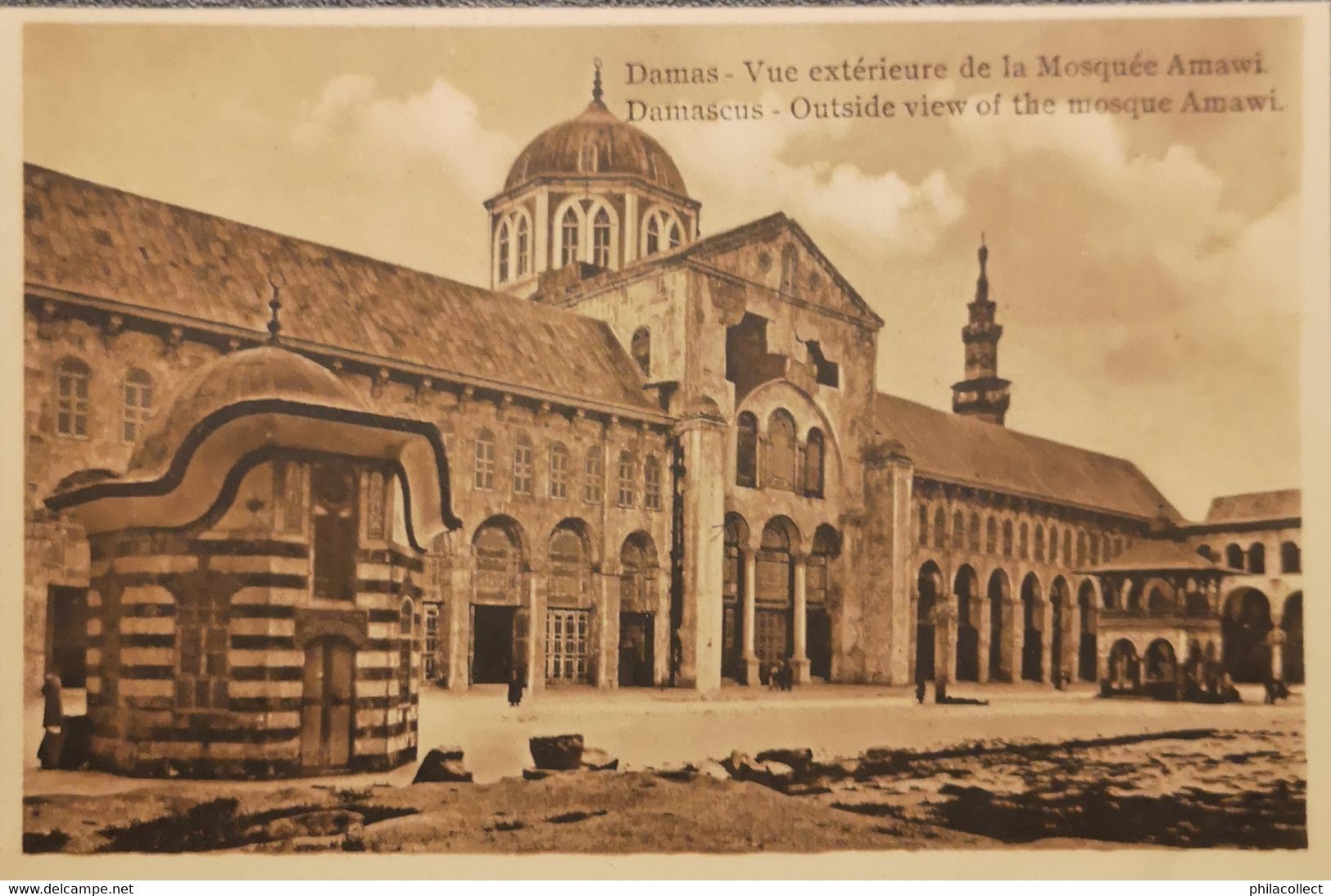 Demas - Demascus // Vue Exterieur De La Mosquee Amawi 19?? - Siria