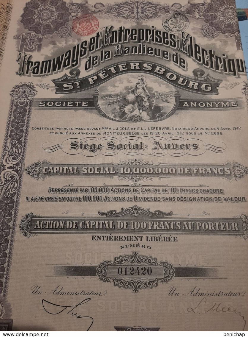 15 Exemplaires De Tramways Et Entreprises Electrique De Saint-Petersbourg - Action De Capital De 100 Frs - Anvers 1912 - Chemin De Fer & Tramway