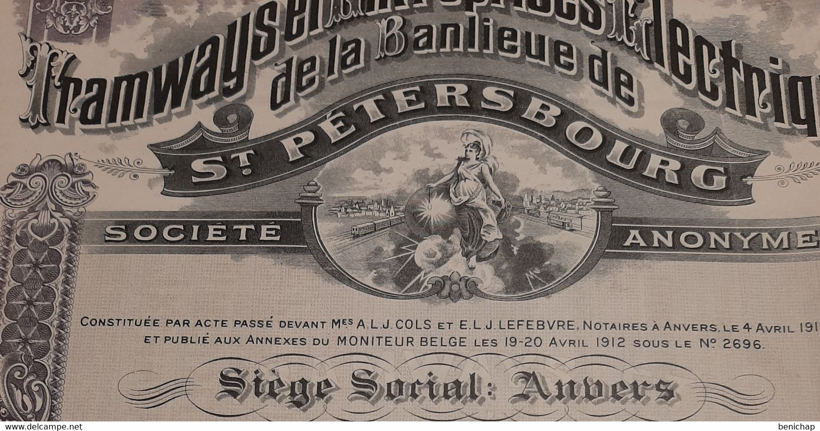 15 Exemplaires De Tramways Et Entreprises Electrique De Saint-Petersbourg - Action De Capital De 100 Frs - Anvers 1912 - Railway & Tramway