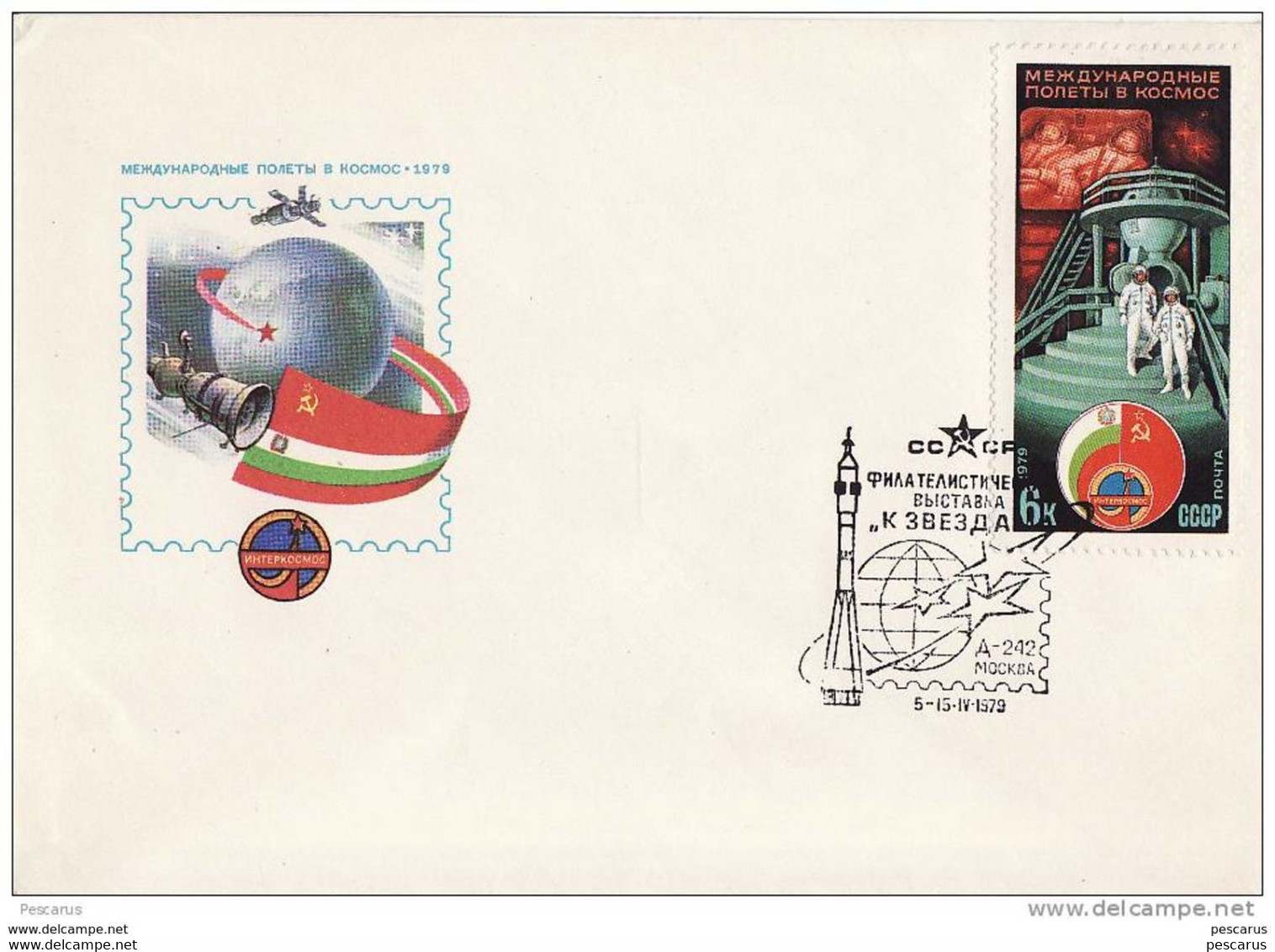 Russia,Ukraine,Romania - Space Flight - Cover - Express Mail