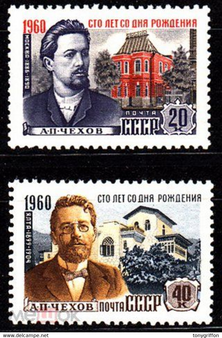 CCCP/URSS/RUSSIE/RUSSIA/ZSRR 1960**  MI.2312**,ZAG.2391,YVERT..2253-54.Anton Chekhov - Writer, House In Moscow, House In - Unused Stamps