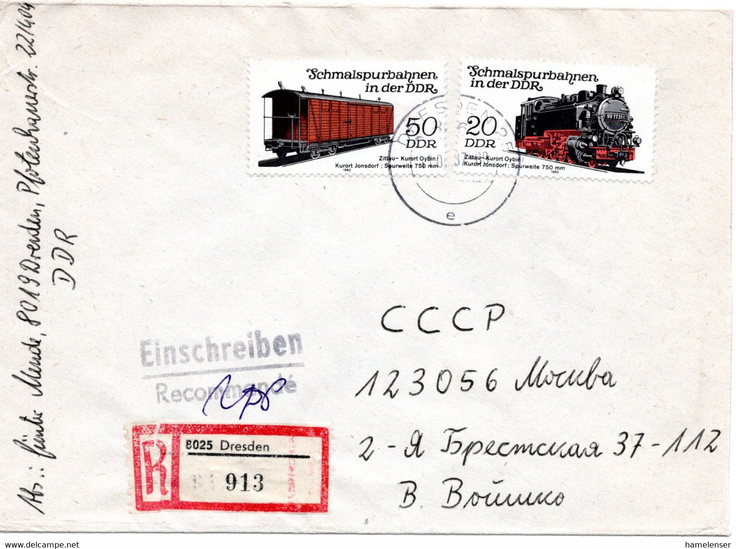 59210 - DDR - 1987 - 50Pfg Schmalspurbahnen '83 MiF A R-Bf DRESDEN -> MOSKVA (UdSSR) - Treni